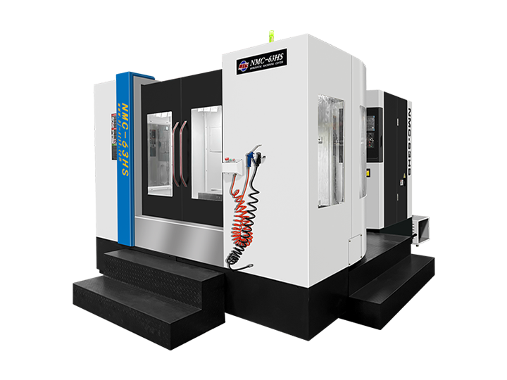 臥式加工中心系列